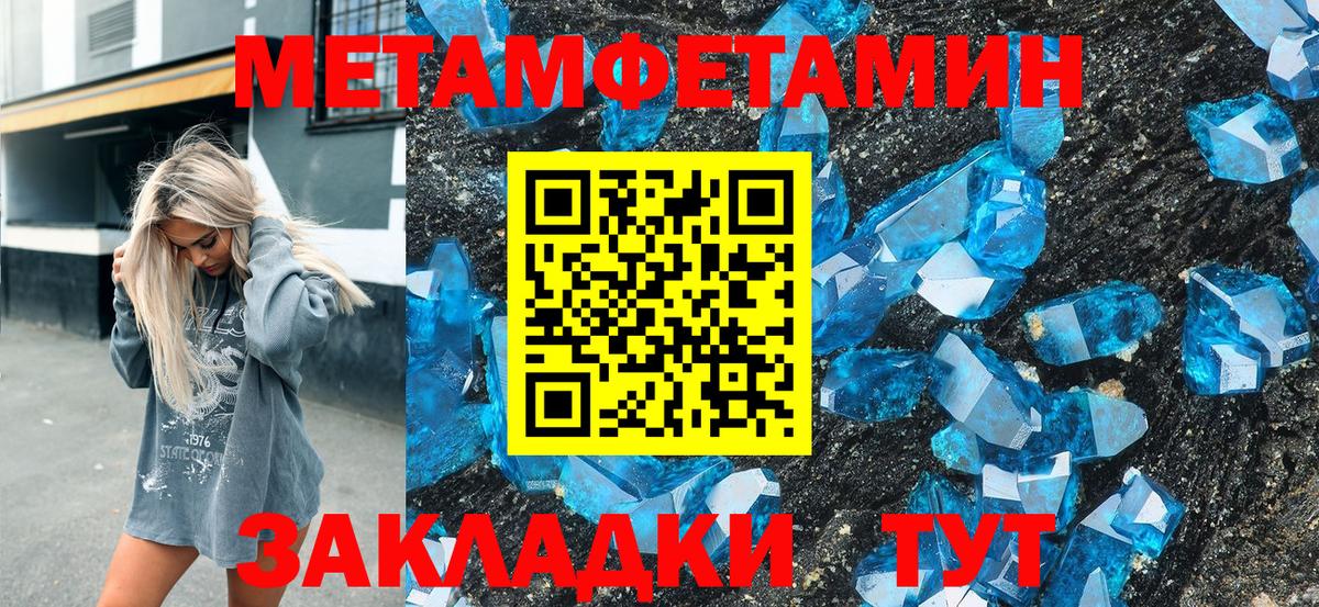 Amphetamine  Аша  Amphetamine  Amphetamine Розовый 