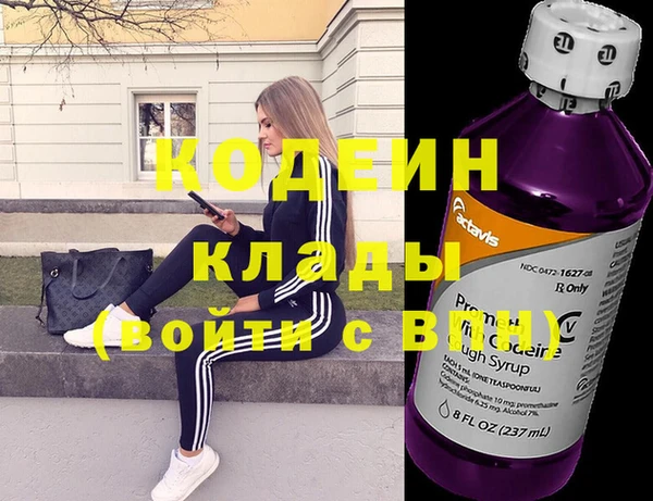 прущие крисы Балабаново
