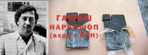 прущие крисы Балабаново