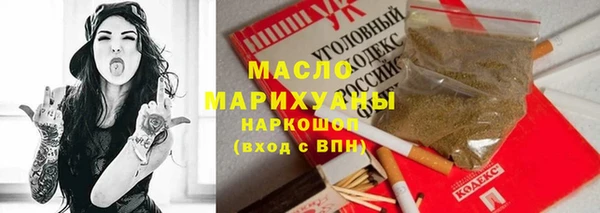 спиды Баксан