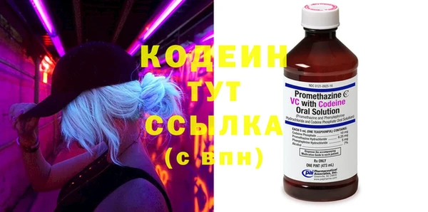 спиды Баксан