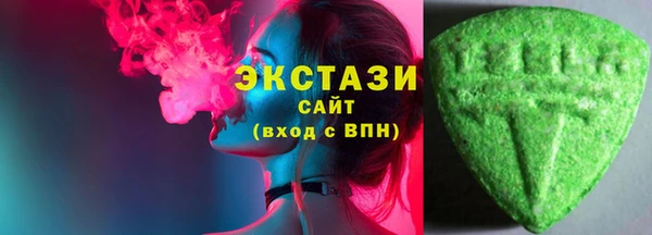 прущие крисы Балабаново