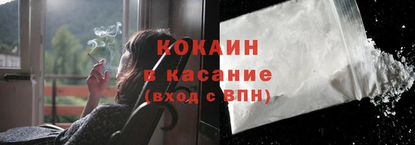 прущие крисы Балабаново