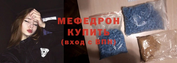 марки lsd Аркадак