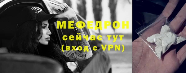 спиды Баксан