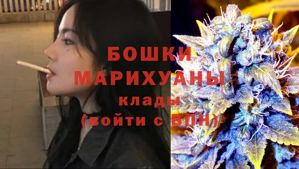 спиды Баксан