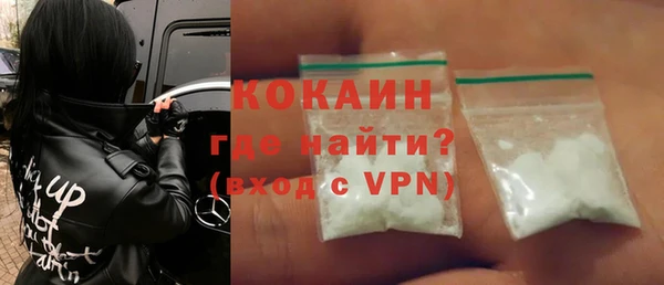 прущие крисы Балабаново
