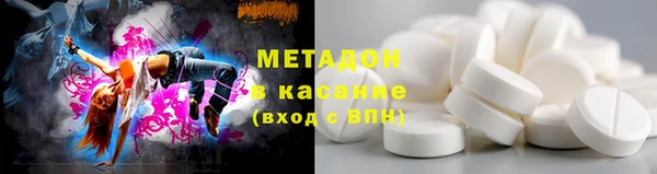 спиды Баксан