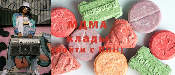 спиды Баксан