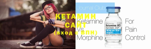 прущие крисы Балабаново