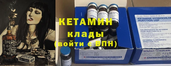 спиды Баксан