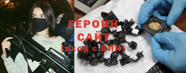 прущие крисы Балабаново