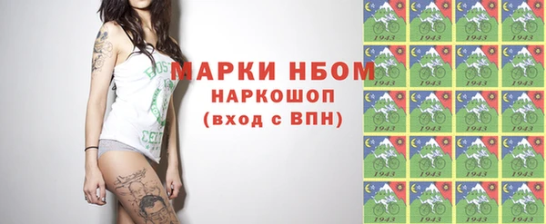 спиды Баксан