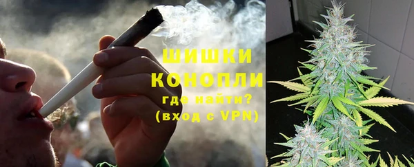 спиды Баксан