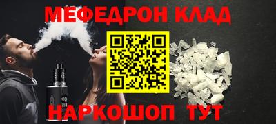 синтетический гашиш Аргун