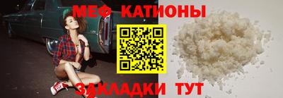 синтетический гашиш Аргун