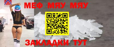 MDMA Балашиха