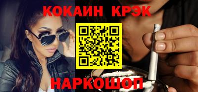 прущая мука Балаково