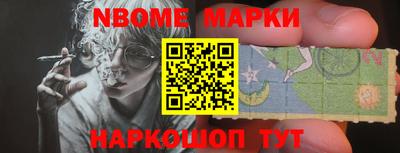 прущая мука Балаково