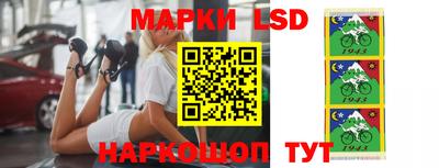 прущая мука Балаково