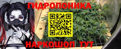 MDMA Балашиха