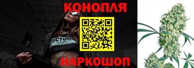 кокаин Апшеронск