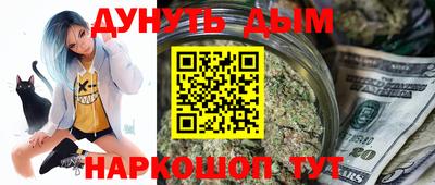 кокаин Апшеронск
