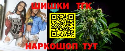 прущая мука Балаково