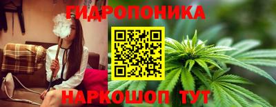 кокаин Апшеронск