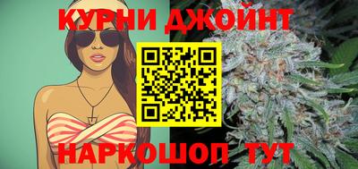 кокаин Апшеронск