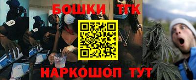 MDMA Балашиха