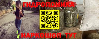 синтетический гашиш Аргун