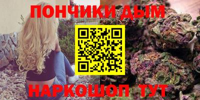 метамфетамин Апрелевка