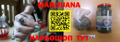 марки lsd Балахна