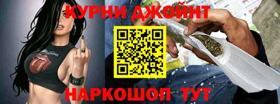 меф VHQ Берёзовский