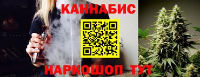 кокаин Апшеронск