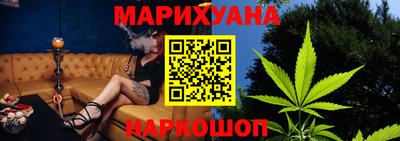 метамфетамин Апрелевка