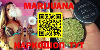 MDMA Балашиха