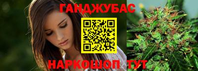 метамфетамин Апрелевка