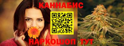 кокаин Апшеронск