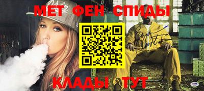 прущая мука Балаково