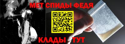 синтетический гашиш Аргун
