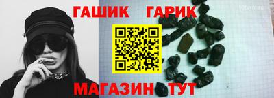 прущая мука Балаково