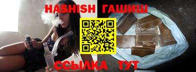 прущая мука Балаково