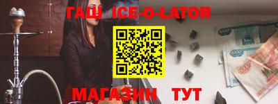 MDMA Балашиха