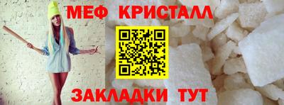 синтетический гашиш Аргун