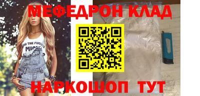 синтетический гашиш Аргун