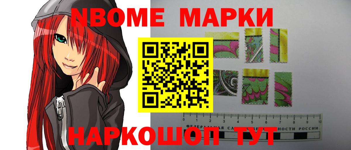 Лсд 25 экстази кислота  LSD-25 экстази кислота  ЛСД экстази  Аша 