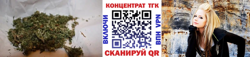 Дистиллят ТГК концентрат  blacksprut ССЫЛКА  Аша 