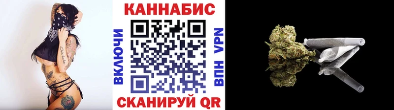 Бошки Шишки VHQ Аша